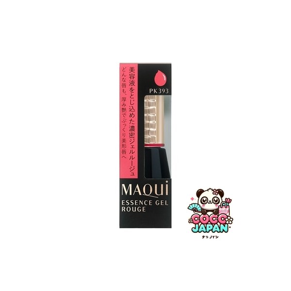 시세이도 마끼아쥬 MAQuillAGE  에센스 젤루지 PK393 It's true. 젤루지