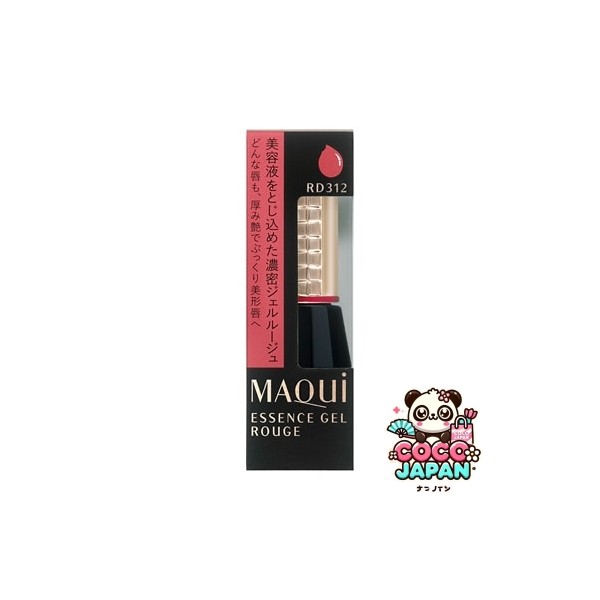 시세이도 마끼아쥬 MAQuillAGE  에센스 젤루지 RD312 See you. 젤루지