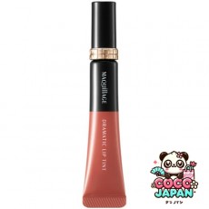 시세이도 마끼아쥬 MAQuillAGE  드라마틱 립틴트 OR704 다크 망고 잼