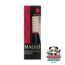 시세이도 마끼아쥬 MAQuillAGE  에센스 젤루지 RS318 Yes. 젤루지