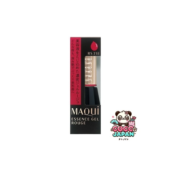 시세이도 마끼아쥬 MAQuillAGE  에센스 젤루지 RS318 Yes. 젤루지