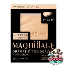 시세이도 마끼아쥬 MAQuillAGE 드라마틱 파우더리 EX OC00 레필 오클 00 [파우더 파운데이션]