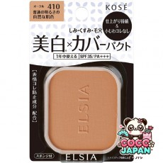 코세이 KOSE 엘시아 ELSIA 엘시아 플래티넘 화이트 커버 파운데이션 UV 레필 #410 오클 [파우더 파운데이션]