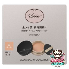 코세 KOSE 비세 리쉐 Visee 비세 그로우 밤 파운데이션 02 베이지