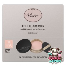 코세 KOSE 비세 리쉐 Visee 비세 그로우 밤 파운데이션 00 핑크 베이지