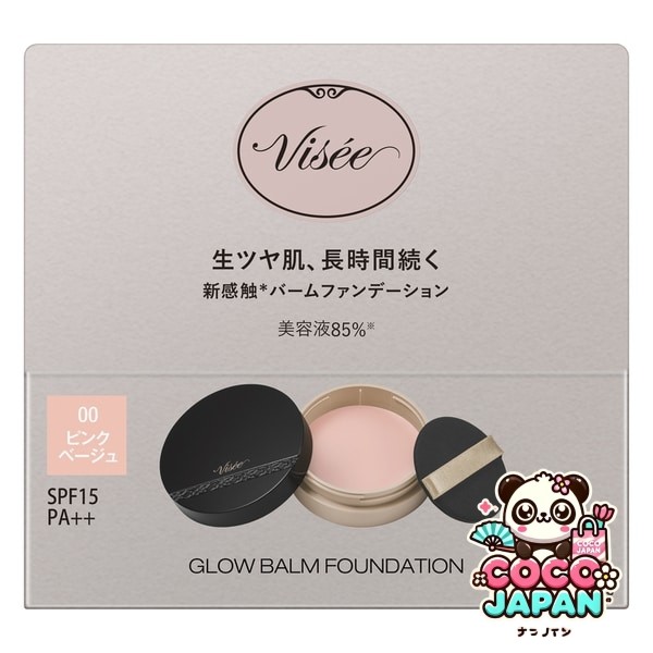 코세 KOSE 비세 리쉐 Visee 비세 그로우 밤 파운데이션 00 핑크 베이지