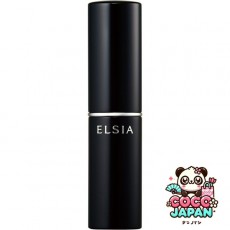 코세이 KOSE 엘시아 ELSIA 엘시아 플래티넘 컬러 키 프루지 RD462 레드 계열