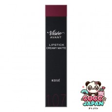 코세 KOSE 비세아반 Visee AVANT 비세 아반 립스틱 크리미매트 #107 RAISIN