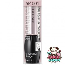 코세이 KOSE 에스프리크 ESPRIQUE 에스프리크 비닐 글로우 루즈 SP001 클리어 핑크 계열
