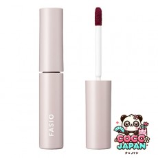 코세이 KOSE 파시오 FASIO 파시오 원데이 아트 메이크루지 #008 Spicy Apple 립 컬러