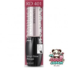 코세이 KOSE 에스프리크 ESPRIQUE 에스프리크 비닐글로우 루즈 RD401 레드계