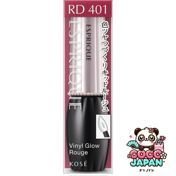 코세이 KOSE 에스프리크 ESPRIQUE 에스프리크 비닐글로우 루즈 RD401 레드계