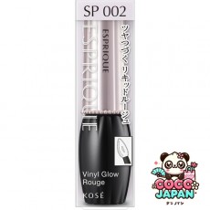코세이 KOSE 에스프리크 ESPRIQUE 에스프리크 비닐 글로우 루즈 SP002 클리어 펄 계열