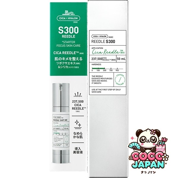 부티 코스메틱스 VT COSMETIC 리드 샷 300 [미용액]