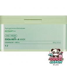 부티 코스메틱스 VT COSMETIC 시카레치 A 마스크 [페이스 마스크]