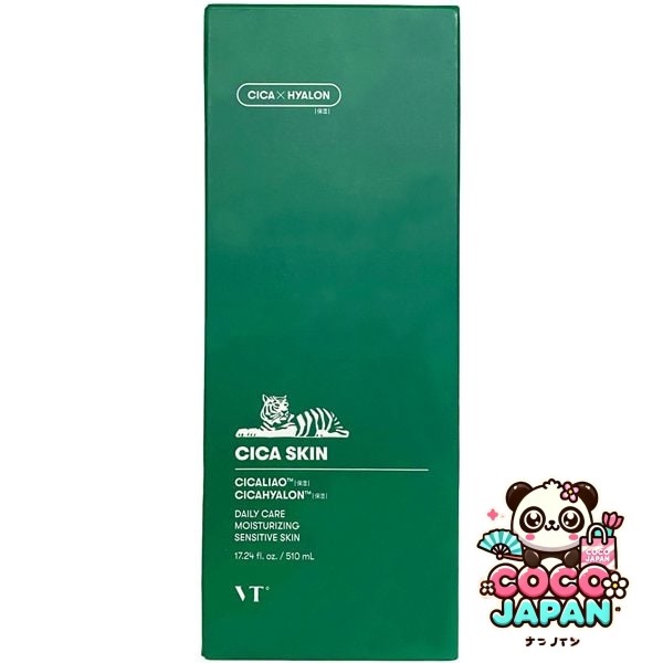 부티 코스메틱스 VT COSMETIC VT 시카스킨 510ml [화장수]