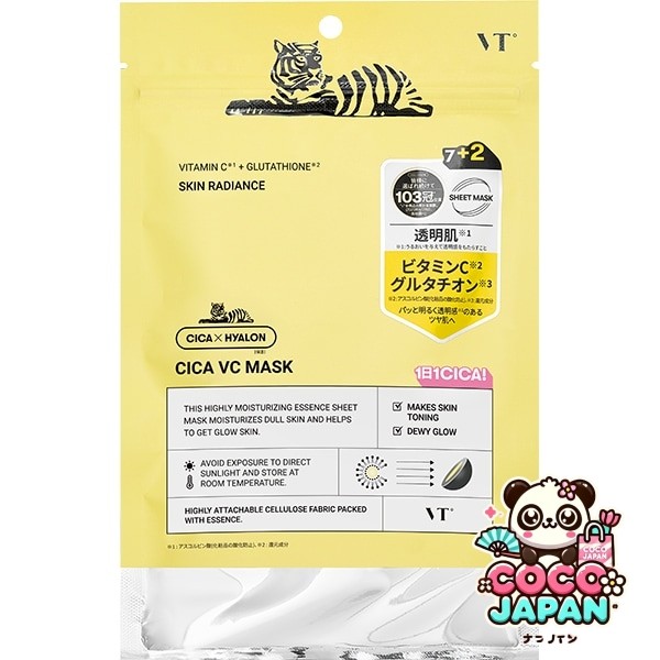 부티 코스메틱스 VT COSMETIC CICA VC 마스크 [페이스 마스크]