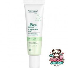 부티 코스메틱스 VT COSMETIC CICA UV 톤 업베이스 민트 [화장 기초]
