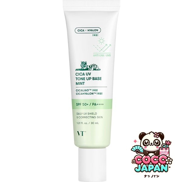 부티 코스메틱스 VT COSMETIC CICA UV 톤 업베이스 민트 [화장 기초]