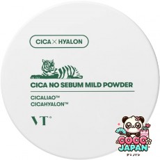 부티 코스메틱스 VT COSMETIC VT 시카노 세범 마일드 파우더 [페이스 파우더]