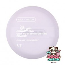 부티 코스메틱스 VT COSMETIC 시카노 세범 모이스처 파우더 [파우더]