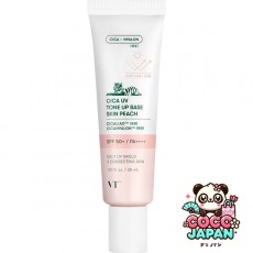 부티 코스메틱스 VT COSMETIC CICA UV 톤 업베이스 스킨 피치 [화장 기초]