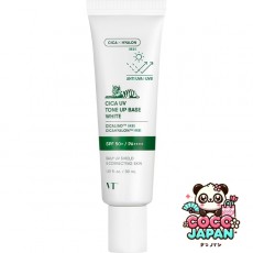 부티 코스메틱스 VT COSMETIC CICA UV 톤 업베이스 화이트 [화장 기초]