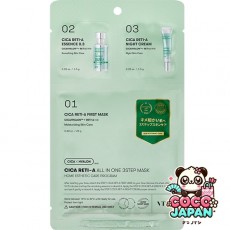 부티 코스메틱스 VT COSMETIC 시카레치 A 올인원 3 스텝 마스크 [올인원 케어]