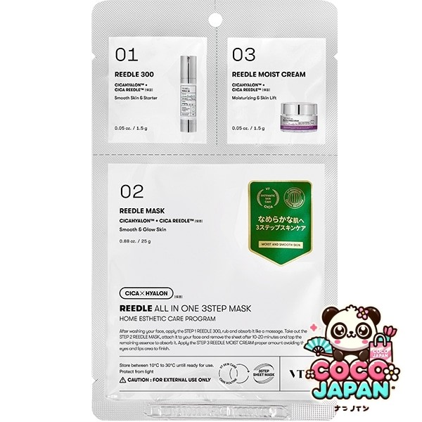 부티 코스메틱스 VT COSMETIC 리드 샷 올인원 3 스텝 마스크 [올인원 케어]