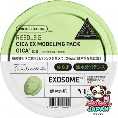 부티 코스메틱스 VT 코스메틱 리들 S CICA EX 모델링 팩
