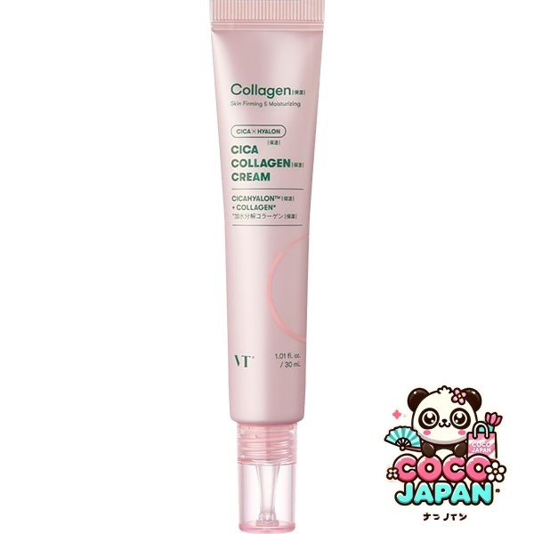 부티 코스메틱스 VT COSMETIC 사슴 콜라겐 크림 [크림]