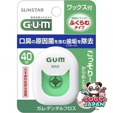 껌 GUM 껌・덴탈프로스 왁스 첨부 40 m 송아지 타입 [치간 케어]