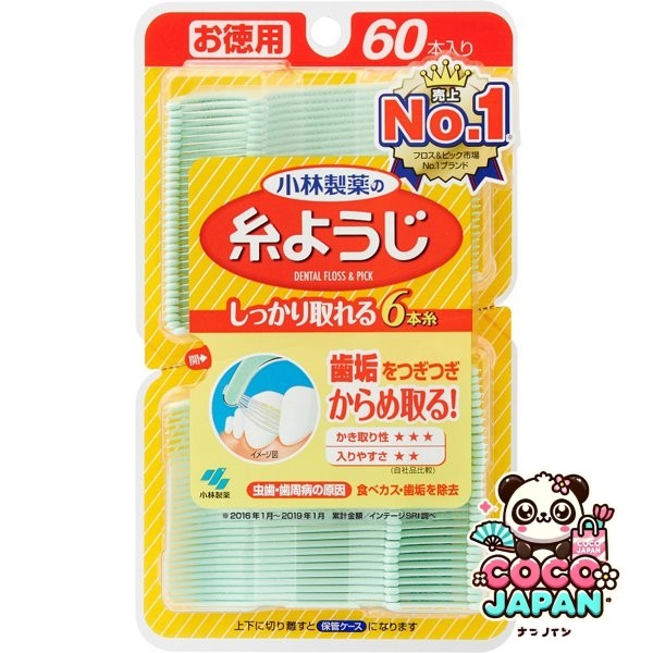 고바야시 제약 실 양초 실 양초 치실 & 픽 치실 60 개