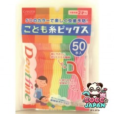 크리에이트 CREATE CR-CON-0140 [어린이용 치실]