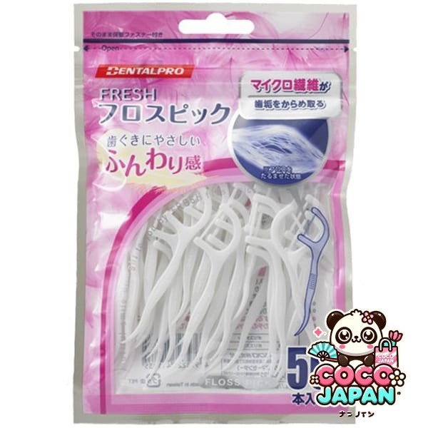 덴탈 프로 프레쉬 프레쉬 프로스픽 50개들이 [치실]