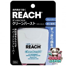 리치 REACH 리치 덴탈 플로스크린 버스트 박하 32m [덴탈 용품] [치실]