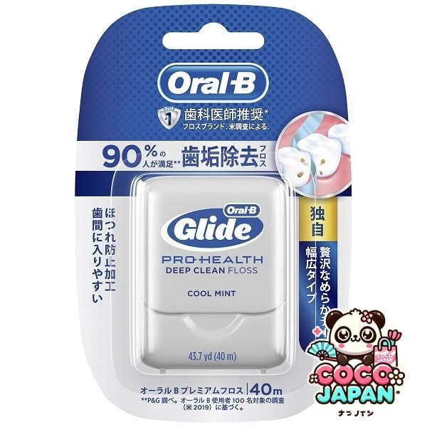 브라운 BRAUN 오랄 B 프리미엄 치과 40m [덴탈 치실] 