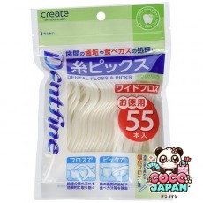 크리에이트 CREATE 덴트 파인 실 픽스 55개입 와이드 [치실]