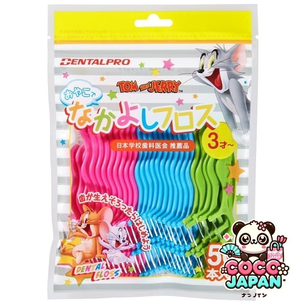 덴탈 프로 덴탈 프로 오야코 나카 요시 치실 50 개 [치실]