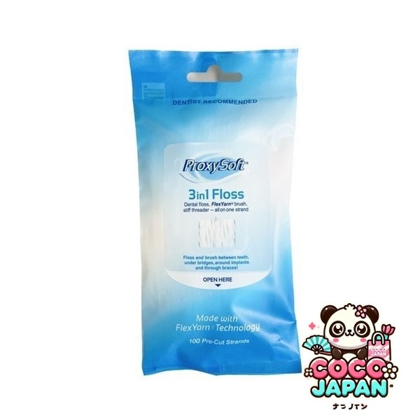 샌덴탈 프록시 소프트 3in1 프로스 100개들이 [치실]