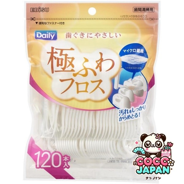 에비스 EBiSU 데일리 극푹신한 치실 120개입 [치실]