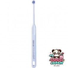 사자 LION DENT.EX Orthodontic-P [칫솔]