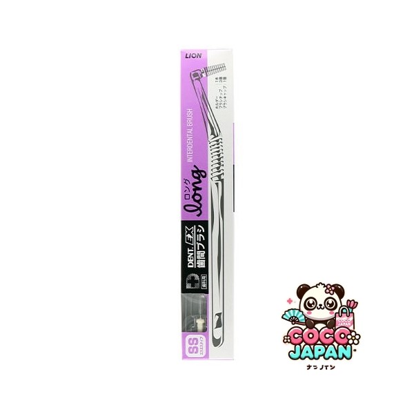 라이온 LION DENT.EX 치간 브러쉬 롱 SS