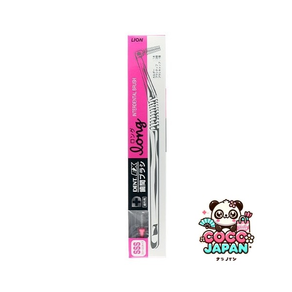 라이온 LION DENT.EX 치간 브러쉬 롱 SSS