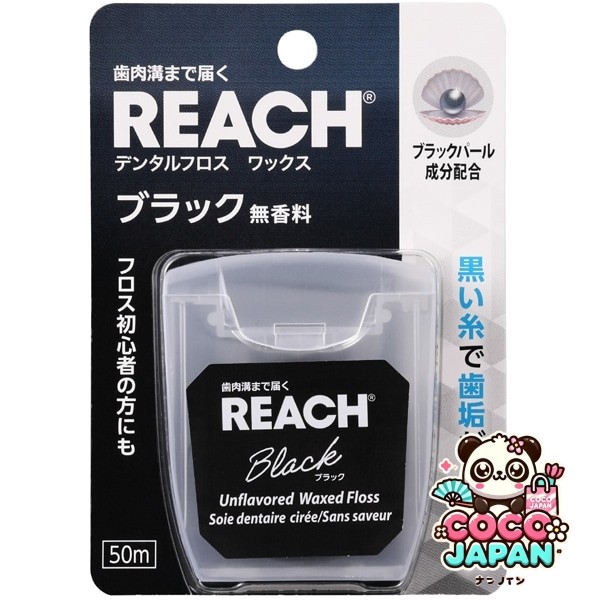 리치 REACH 리치 치실 블랙