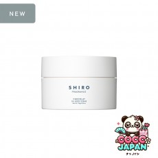 시로 SHIRO 초콜릿 오일 바디 스크럽 115g