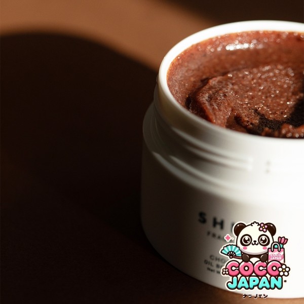 시로 SHIRO 초콜릿 오일 바디 스크럽 115g