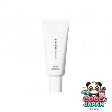시로 SHIRO 사본 핸드 세럼 55g
