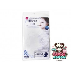 다이소재팬 DAISO 실리콘 Junmask (3D, 핑크)
