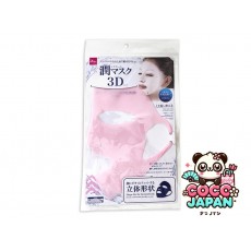 다이소재팬 DAISO 실리콘 Junmask (3D, 흰색)